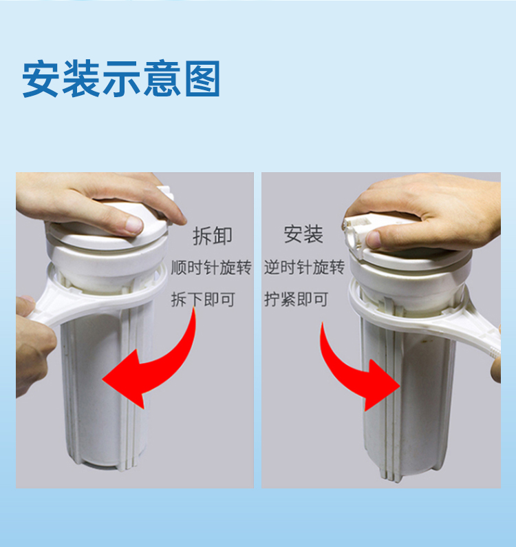 后置活性炭详情页_07.jpg