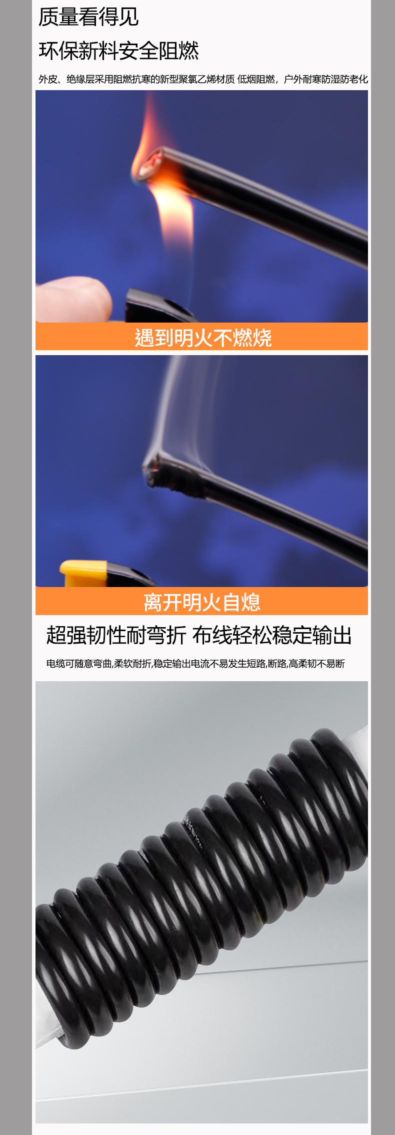 详情页2.jpg