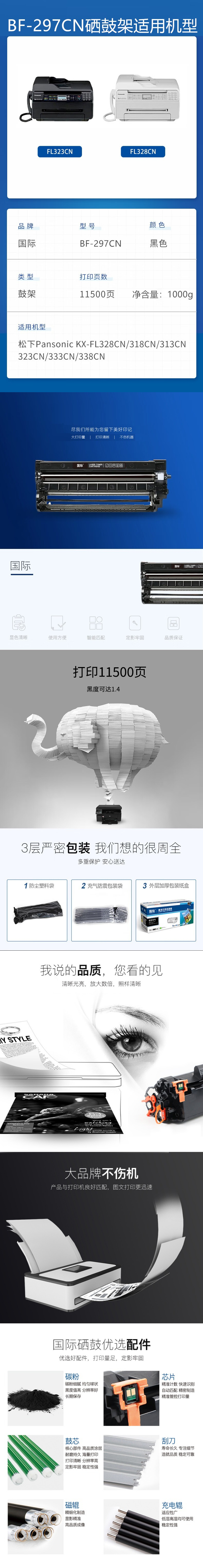 下载.jpg