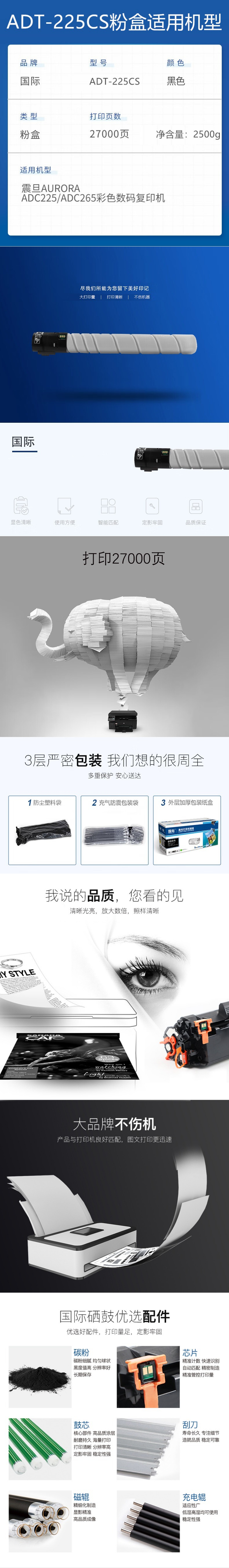 下载.jpg