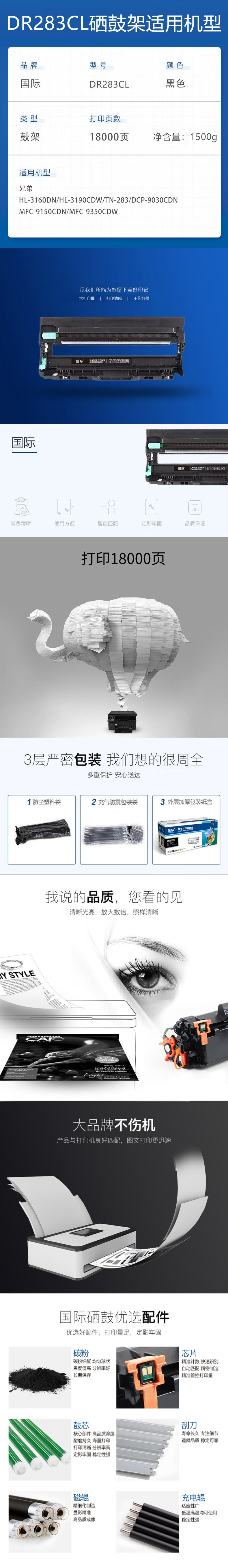 下载.jpg