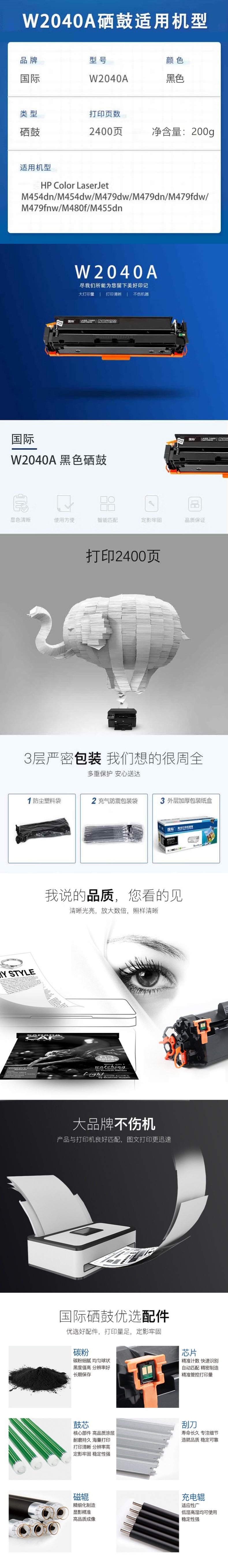 下载.jpg