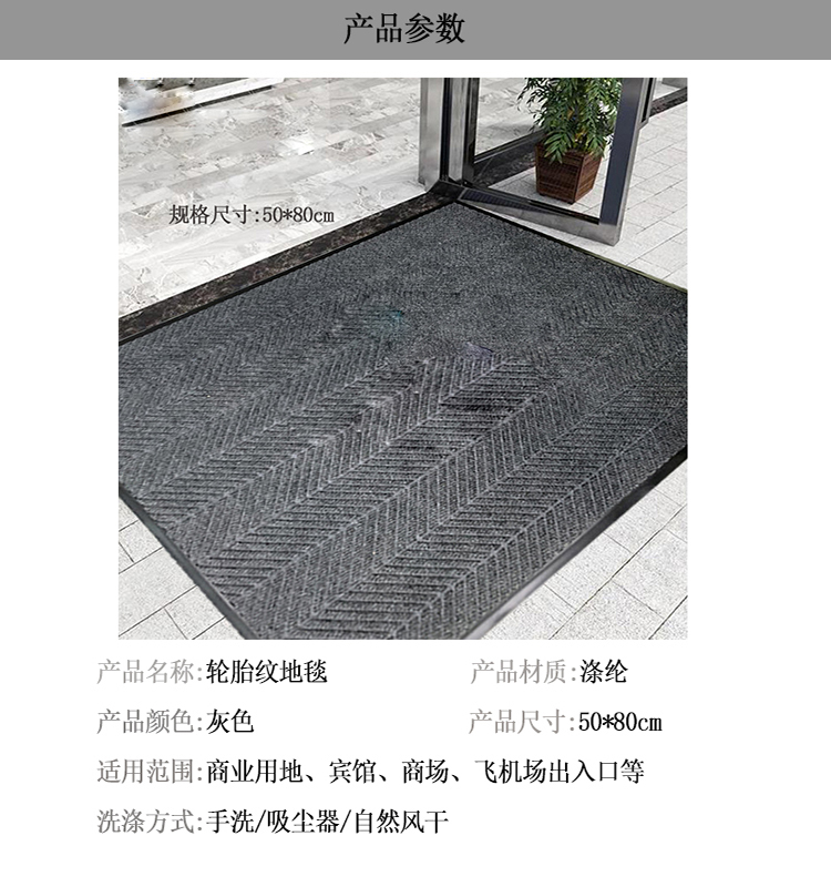 详情2.jpg