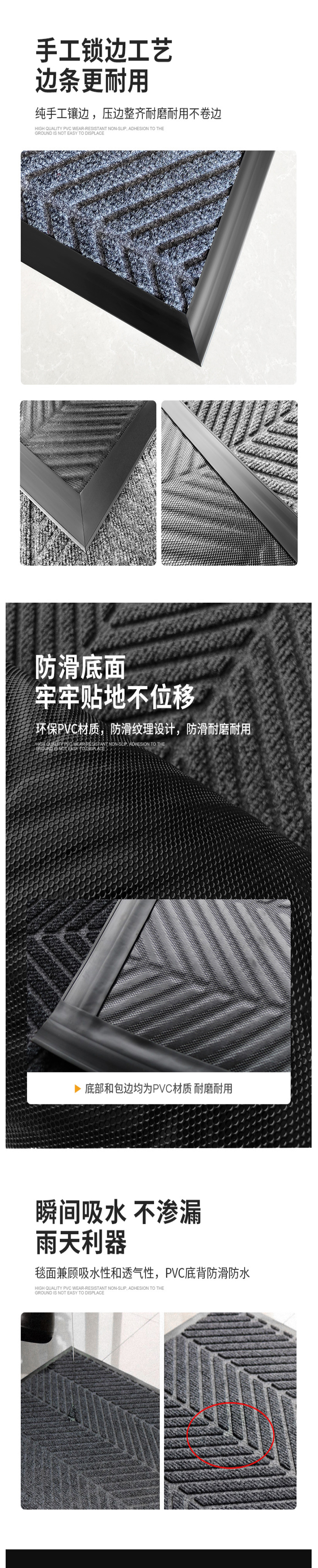 详情3.jpg